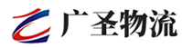 深圳到潢川县物流公司